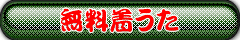 YUI C̒@